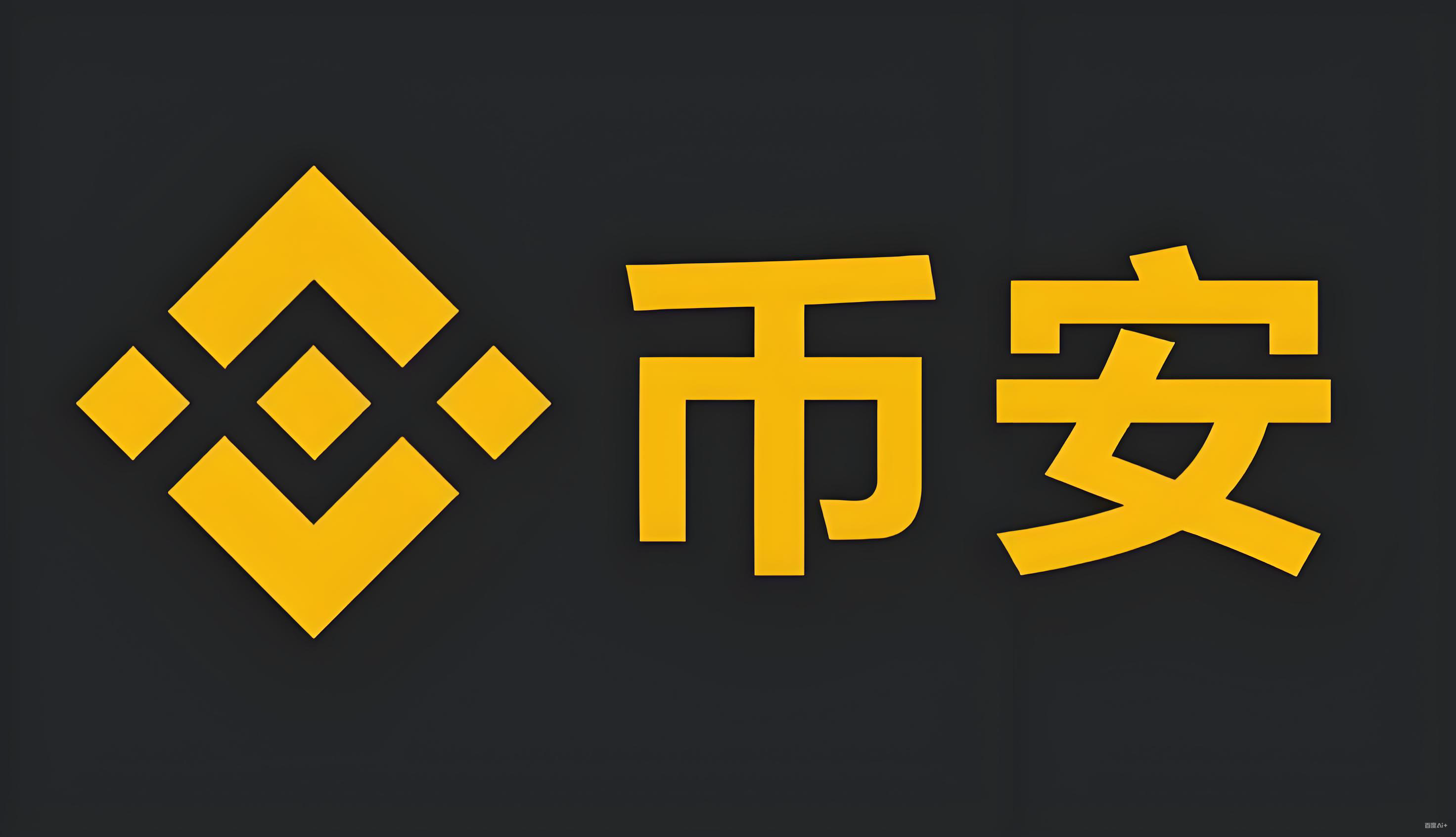 比特币实时价格服务矩阵